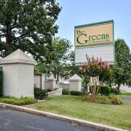 Getaway At The Greens Apartment Branson Exterior photo